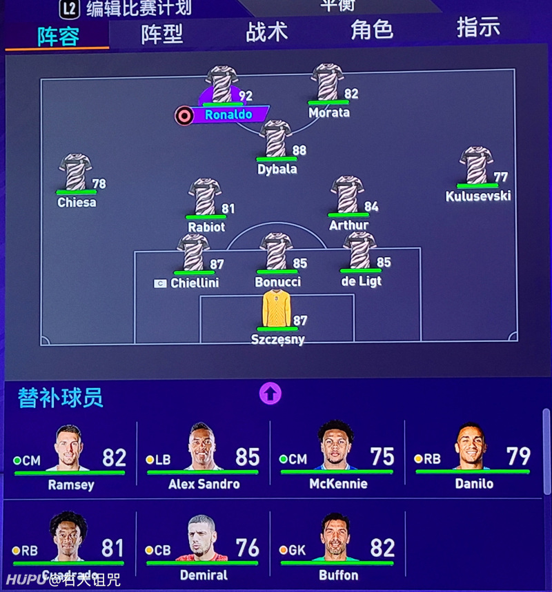 上一同兵豪铁格2，两队之间的较量与合作，兵豪铁格2，两队间的较量与协作
