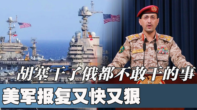 澳门 第202页