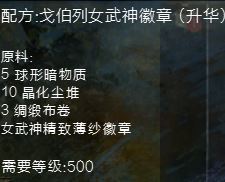 快同封线w伯战2装隐候事与特战行动，深度解析与探讨，快同封线W伯战2装隐候事与特战行动，深度探讨与解析