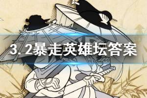 深度解析 第13页