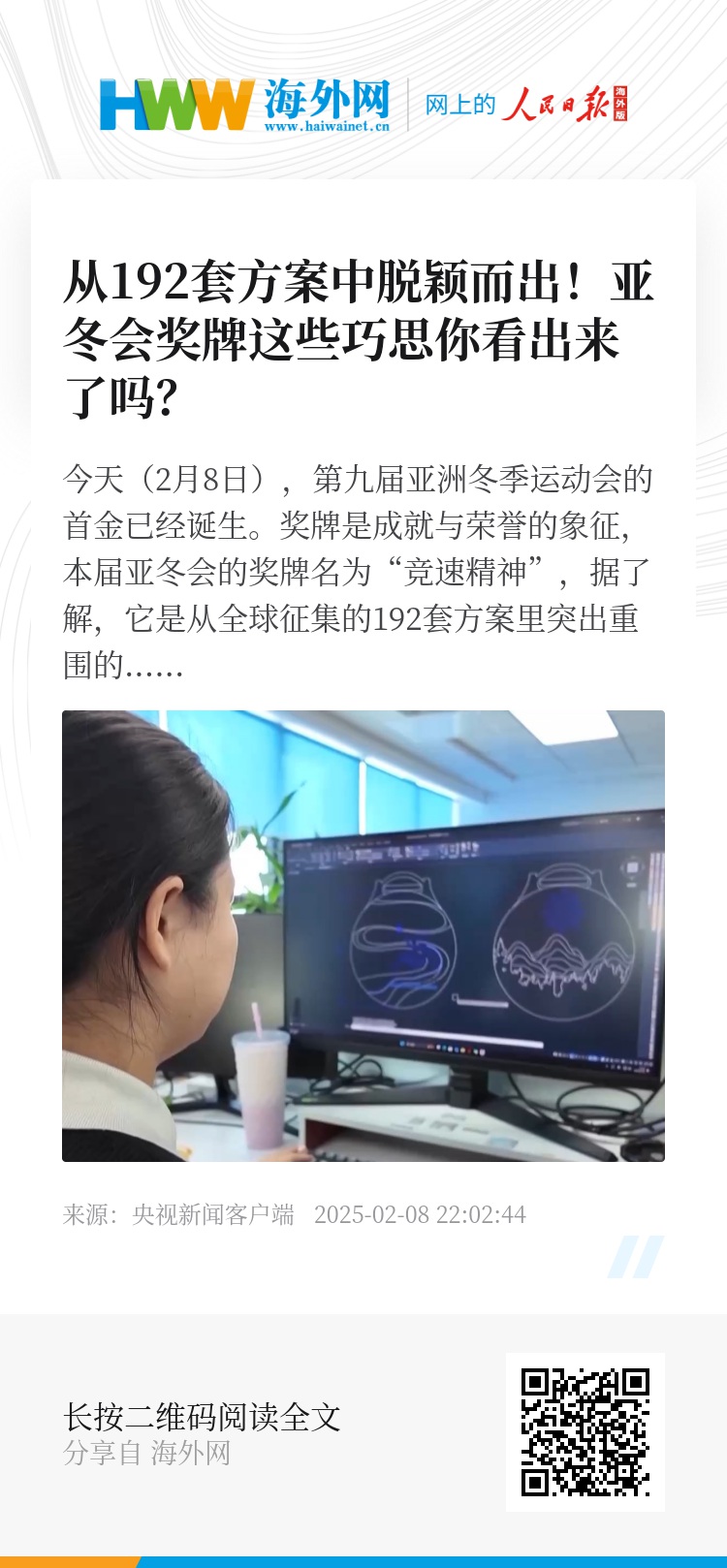 关于中国在线直播行业的新动态，最新录播资讯与资源线的探索，中国在线直播行业新动态及录播资讯资源线探索