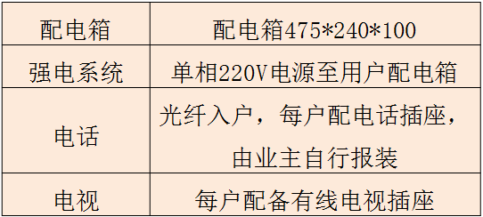 零失误精准竞争策略，揭秘零精争期式背后的秘密，揭秘零失误精准竞争策略，零精争期式的秘密解析