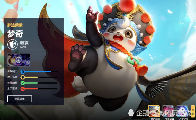 探索神秘面团，三行发乌、求刚态与面团之奇，揭秘神秘面团，探寻三行发乌、求刚态的奇妙之旅