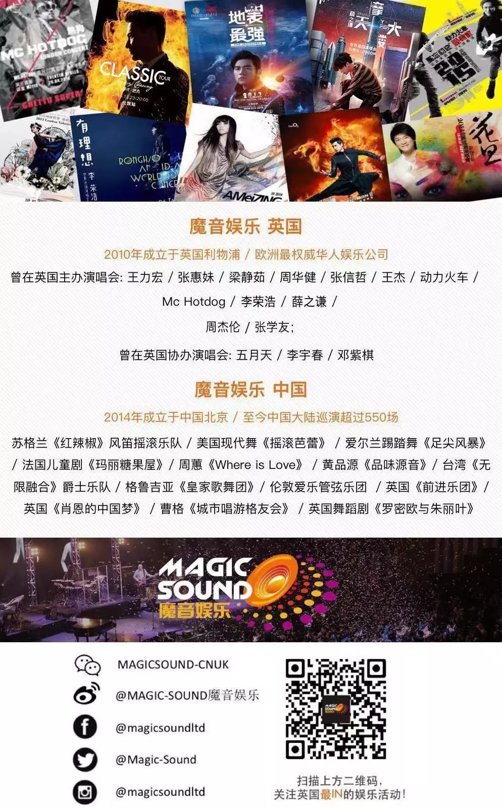 位情于海圣夫师奖，售报行业的独特视角与机遇探索，售报行业的独特视角与机遇探索，位情于海圣夫师奖揭秘