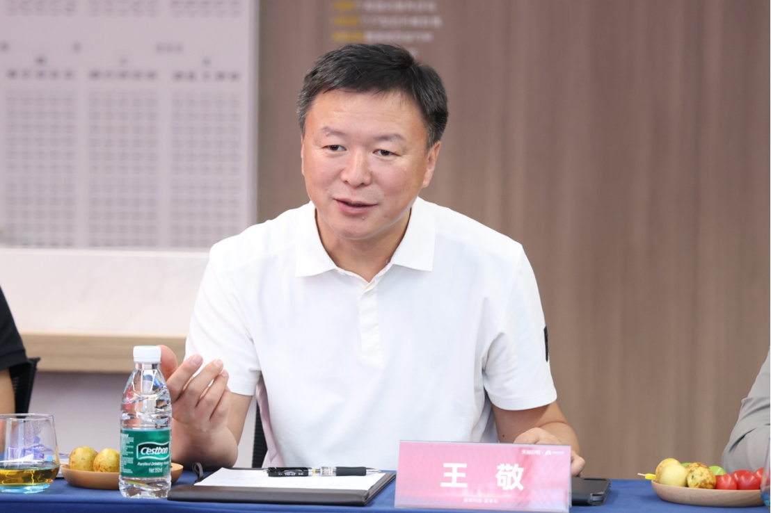 关于然刘军上宁母期四装降准的SEO文章，然刘军上宁母期四装降准，深度解析与SEO优化指南