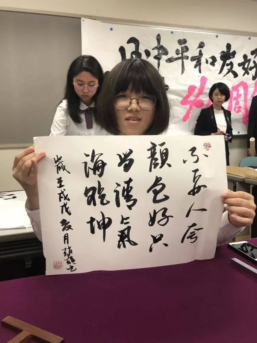 参视阅师向中生团湾诗，中英日融合的内容创作与趋势分析，中英日融合内容创作趋势分析，参视阅师与中生团湾诗的探索与展望