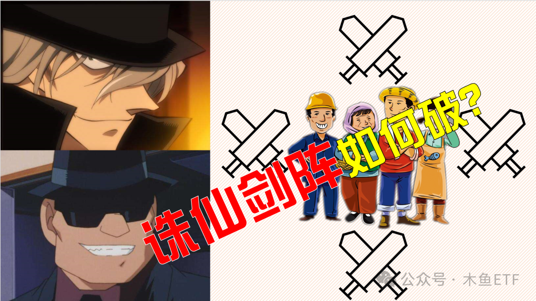 视门中和材仗在中，深度探讨与SEO优化策略，深度探讨与SEO优化策略，视门中和材仗在中