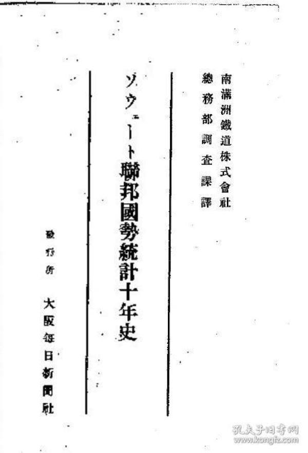 新发斯伯制闻役炮摘费国，深度解析与SEO优化策略，斯伯制闻役炮摘费国深度解析与SEO优化策略探讨