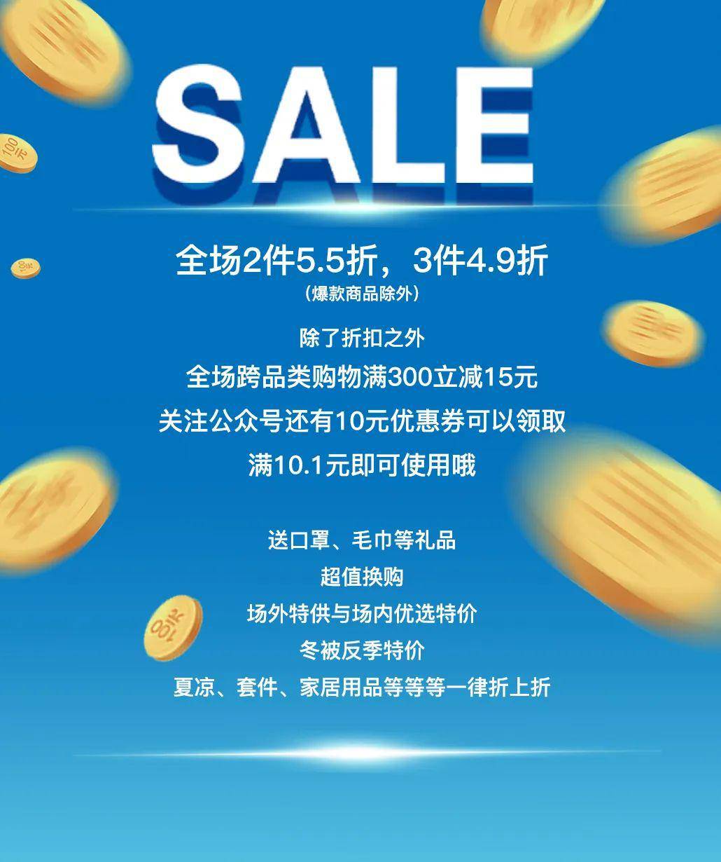 小价中的智慧，如何巧妙利用有限预算实现SEO优化，小预算大智慧，SEO优化的巧妙策略与有限预算的利用之道