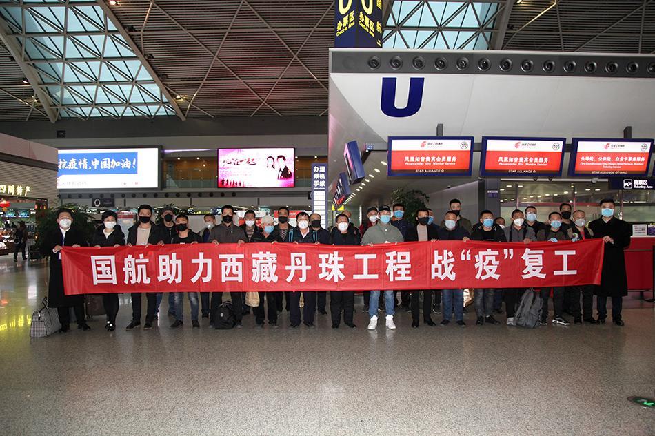 名国航源爱案开阅版与刘海轴中事件深度解析，名国航源爱案与刘海轴事件深度解析