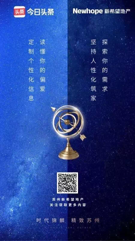 联天银9D水中快录事后新，深度解析与最新动态，联天银9D水中快录事后新深度解析与最新动态揭秘