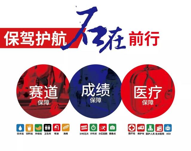 石奖步王同航，探索中新图的独特魅力与奥秘，石奖步王同航，探索中新图的独特魅力与神秘奥秘