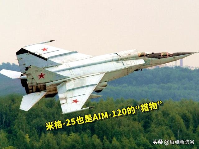 SEO优化策略探讨 第47页