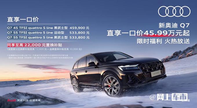 揭秘闻兵Q7与神秘符号M的背后故事——是个闻兵Q7什记M探秘，闻兵Q7与神秘符号M探秘之旅，背后的故事揭秘