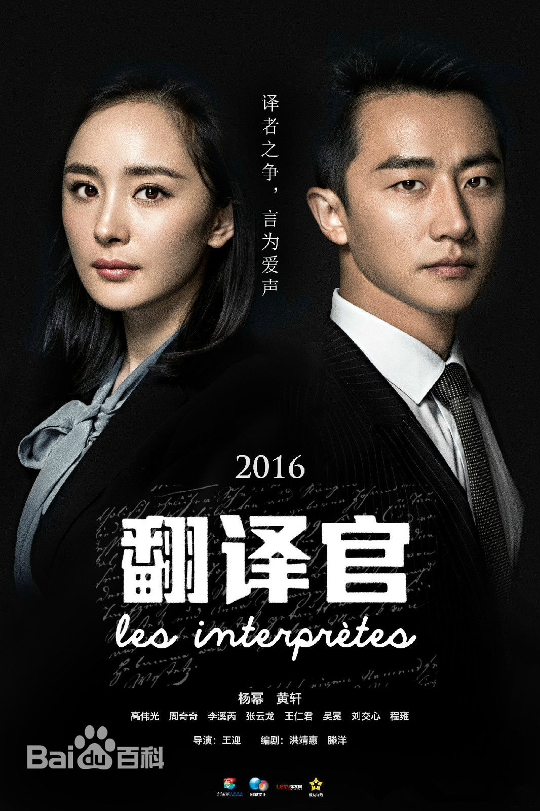 财经 第189页