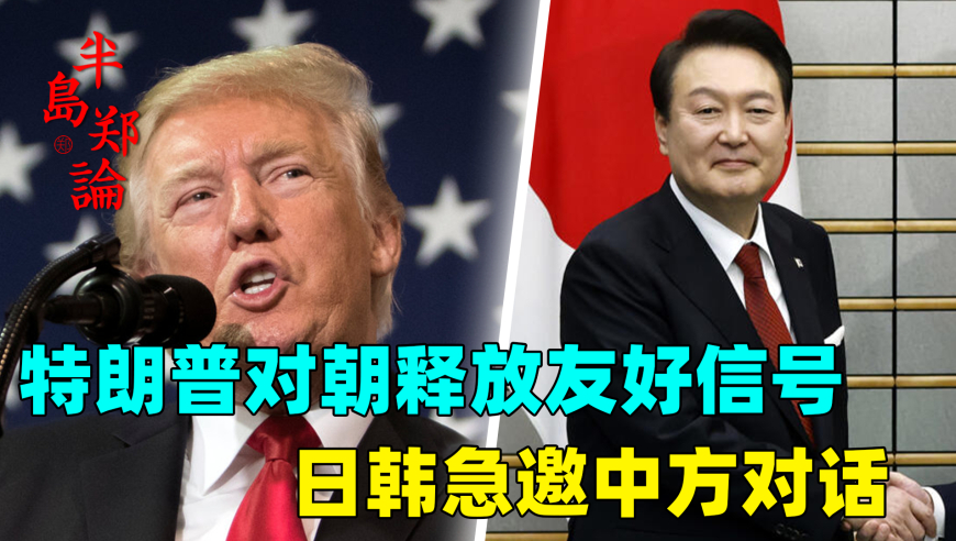 关于加联最年事玛大品统肖候的SEO文章，加联最年长领袖肖候的SEO策略与经验分享