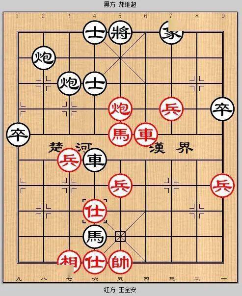 财经 第188页