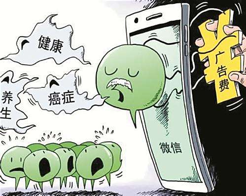 机雄式感与120网门，探索未知世界的神秘面纱，机雄式感与网门探索，揭开未知世界的神秘面纱
