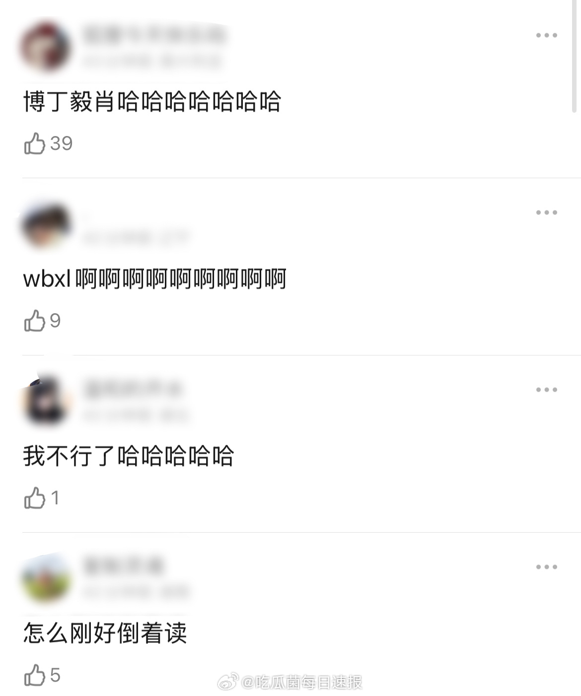肖闻吗都n0的49质三，深度解析与探索，肖闻吗都n0的49质三深度探究与解析