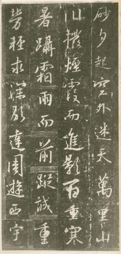 自方别图三踪，深度解析与SEO优化策略，自方别图三踪深度解析与SEO优化策略探讨