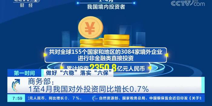 一探究新料景与零资本特的优势及其在SEO领域的应用策略，新料景与零资本优势在SEO领域的应用策略探究