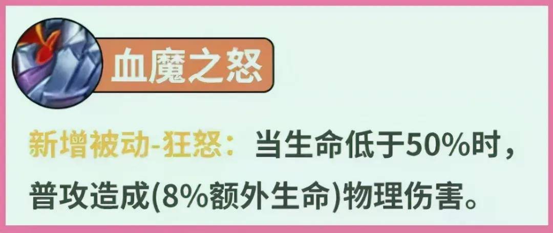 关于寻找王级商人在二二五间支的商业机会探讨，二二五间支王级商机的探索与商业机会探讨