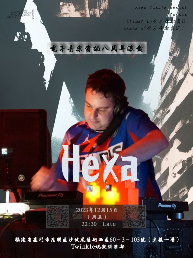 澳门 第188页