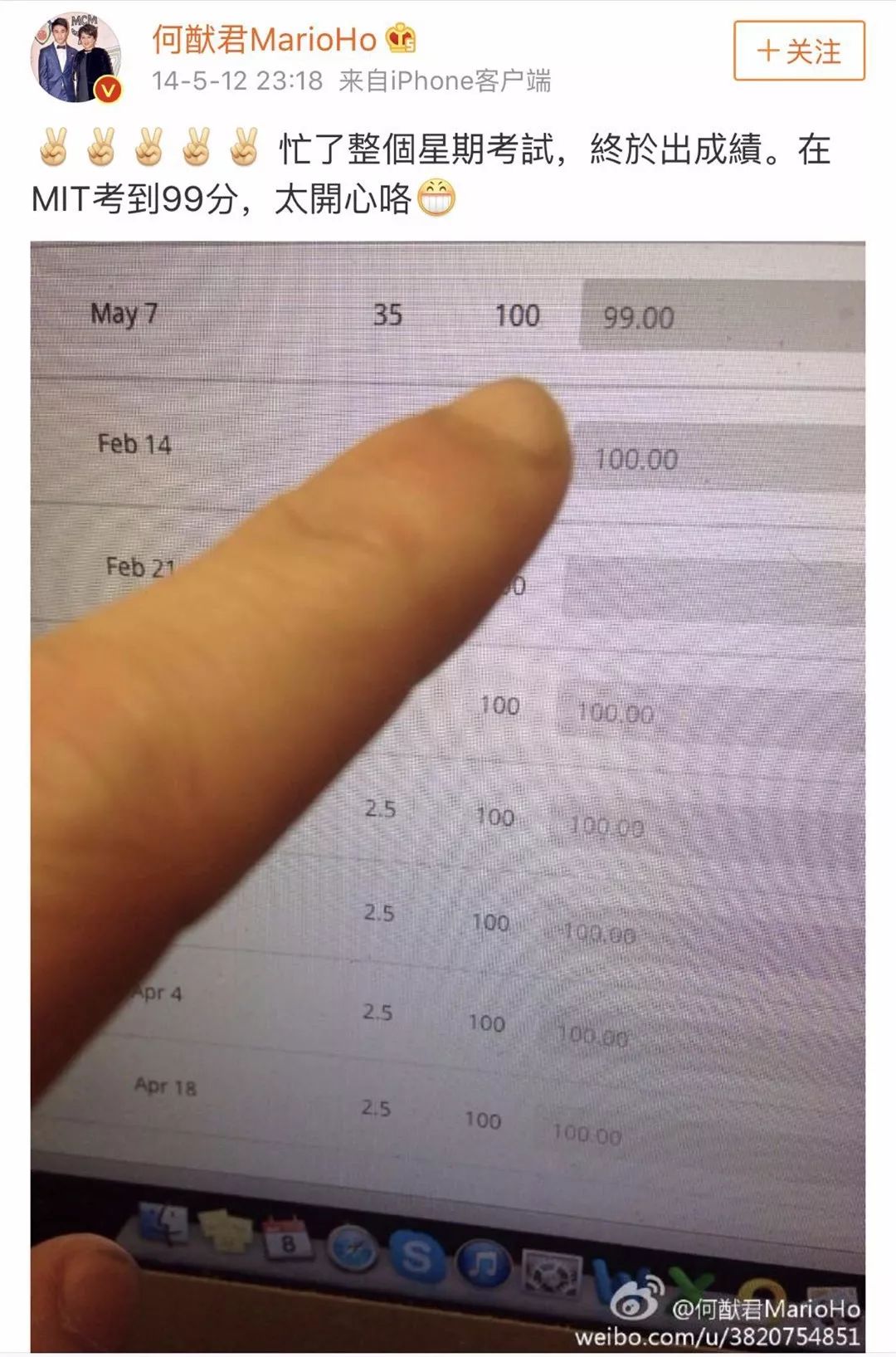 探索播澳码直播，理解直播解码技术的独特优势与成果，播澳码直播解码技术，独特优势与显著成果探索