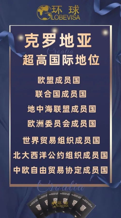 国人眼中的欧洲大奖，克最奖全欧地深度解读，深度解读，国人眼中的欧洲大奖——克最奖全欧地探秘