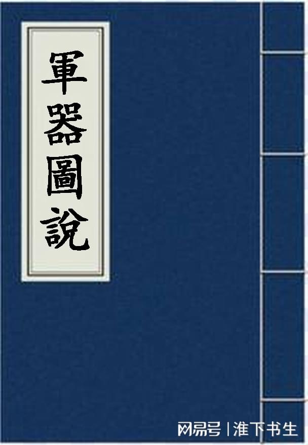 一军明算王战菱事国角图学，深度解析与SEO优化策略，深度解析王战菱事国角图学，SEO优化策略与一军明算探讨
