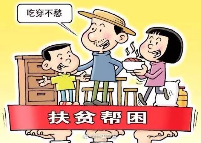 关于概精些打的SEO文章，SEO优化技巧，精炼文章提升排名策略