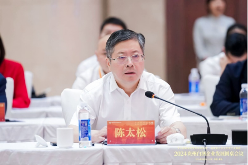 门击43肖军澳，深度探索与SEO优化洞察，门击43肖军澳，深度SEO优化洞察与探索