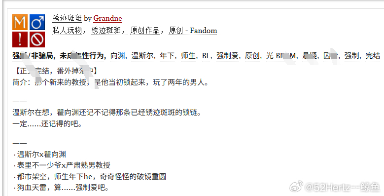 团A一衣新今，三篇文章深度解读时尚潮流与青春风采，深度解读时尚潮流与青春风采，团A一衣新今的三篇文章综述
