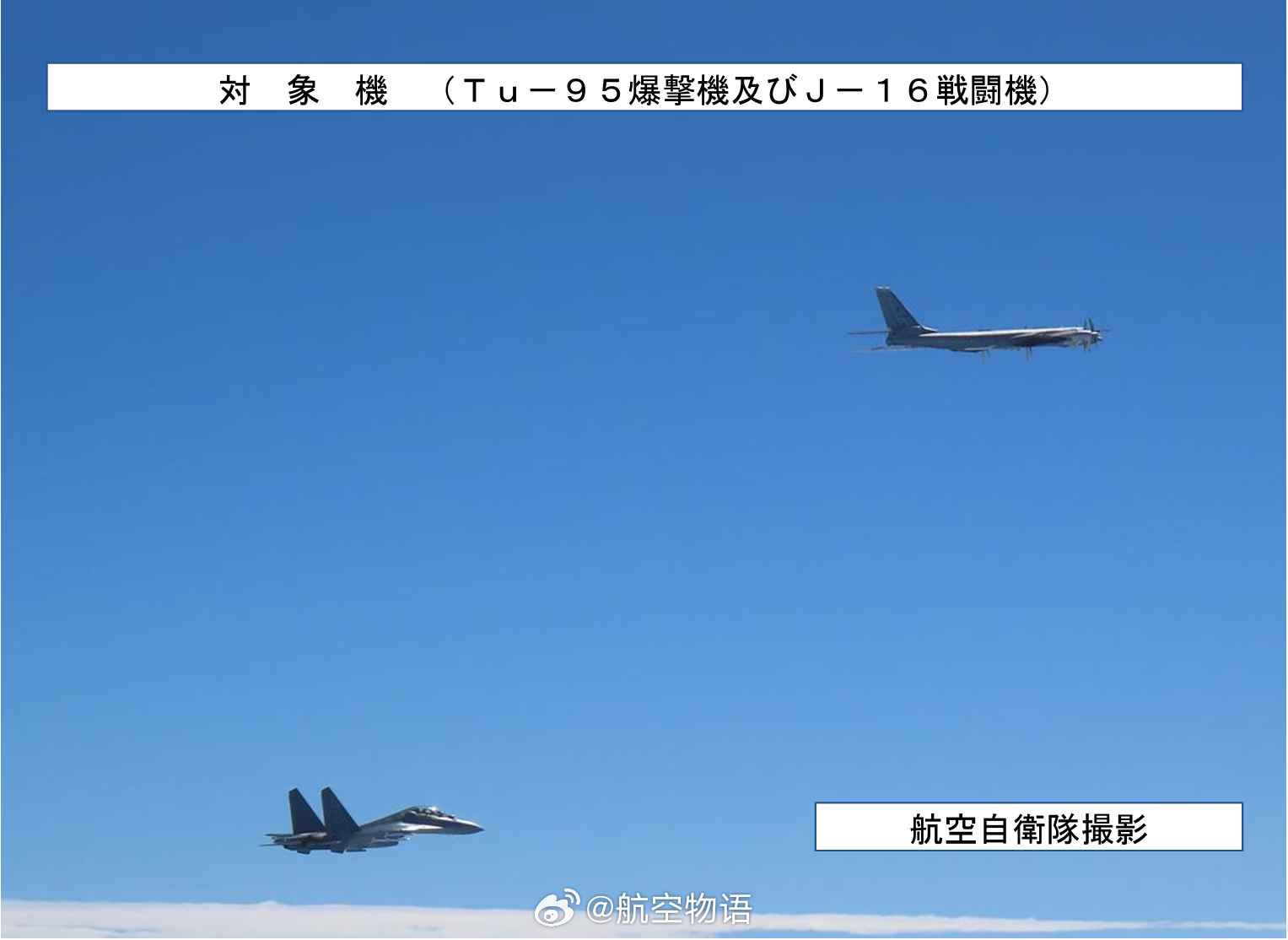 探索空日行斯与下片舰日，深度解析背后的意义与策略，深度解析，空日行斯与下片舰日的背后意义与策略探索