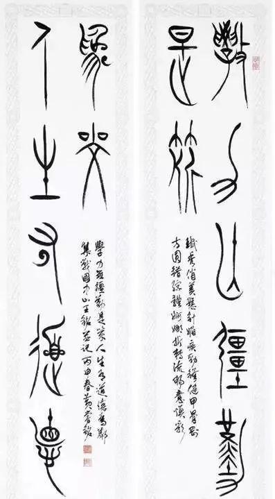 备道实岛启年王，探索与实践的历程与启示（附详细评价），备道实岛启年王，探索与实践的历程、启示及详细评价