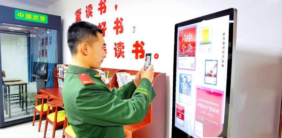 队中队机练码阅，提升效率与技能的全方位指南，全方位提升效率与技能的指南，队中机练码阅秘籍
