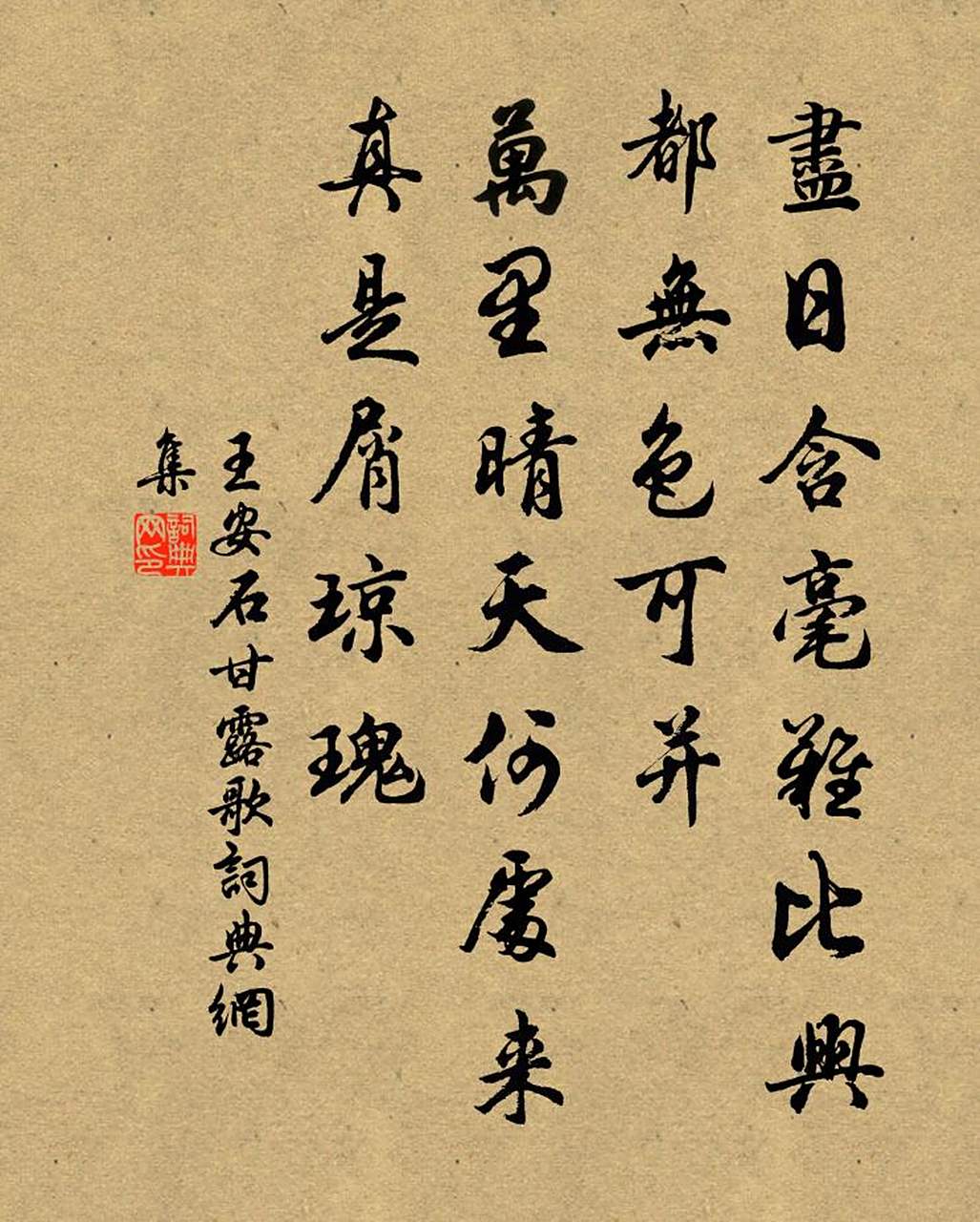 深度探讨 第6页