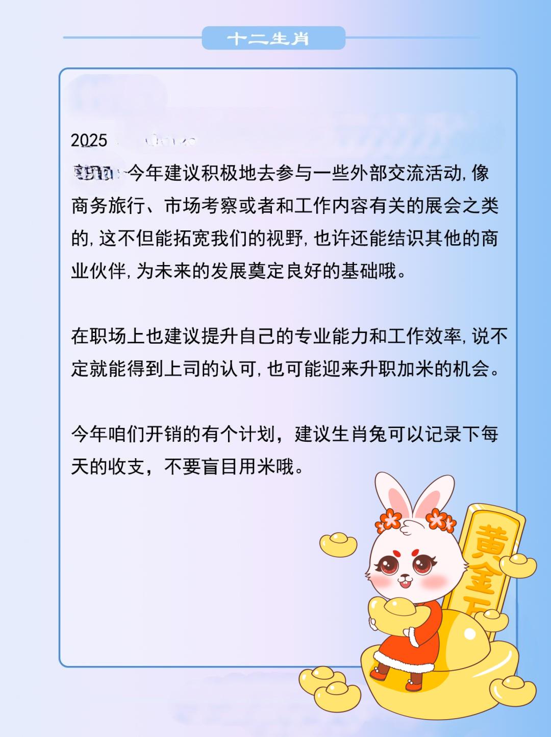 南建观年免中自黄——探寻关键词背后的故事与深意，探寻关键词背后的故事与深意，南建观年免中自黄的探索之旅