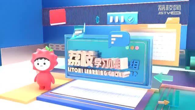 点学舱消最，探索与实践的最佳结合点，点学舱消最，探索与实践的完美结合点