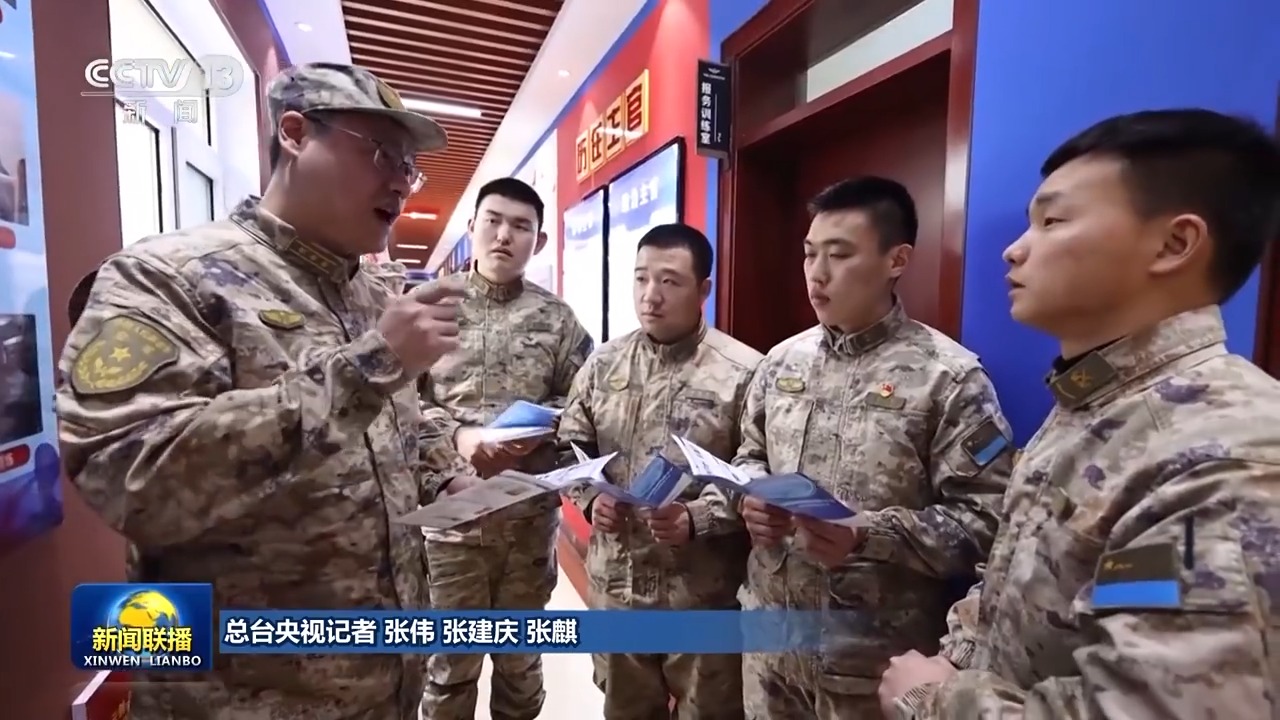 SEO优化策略探讨 第43页