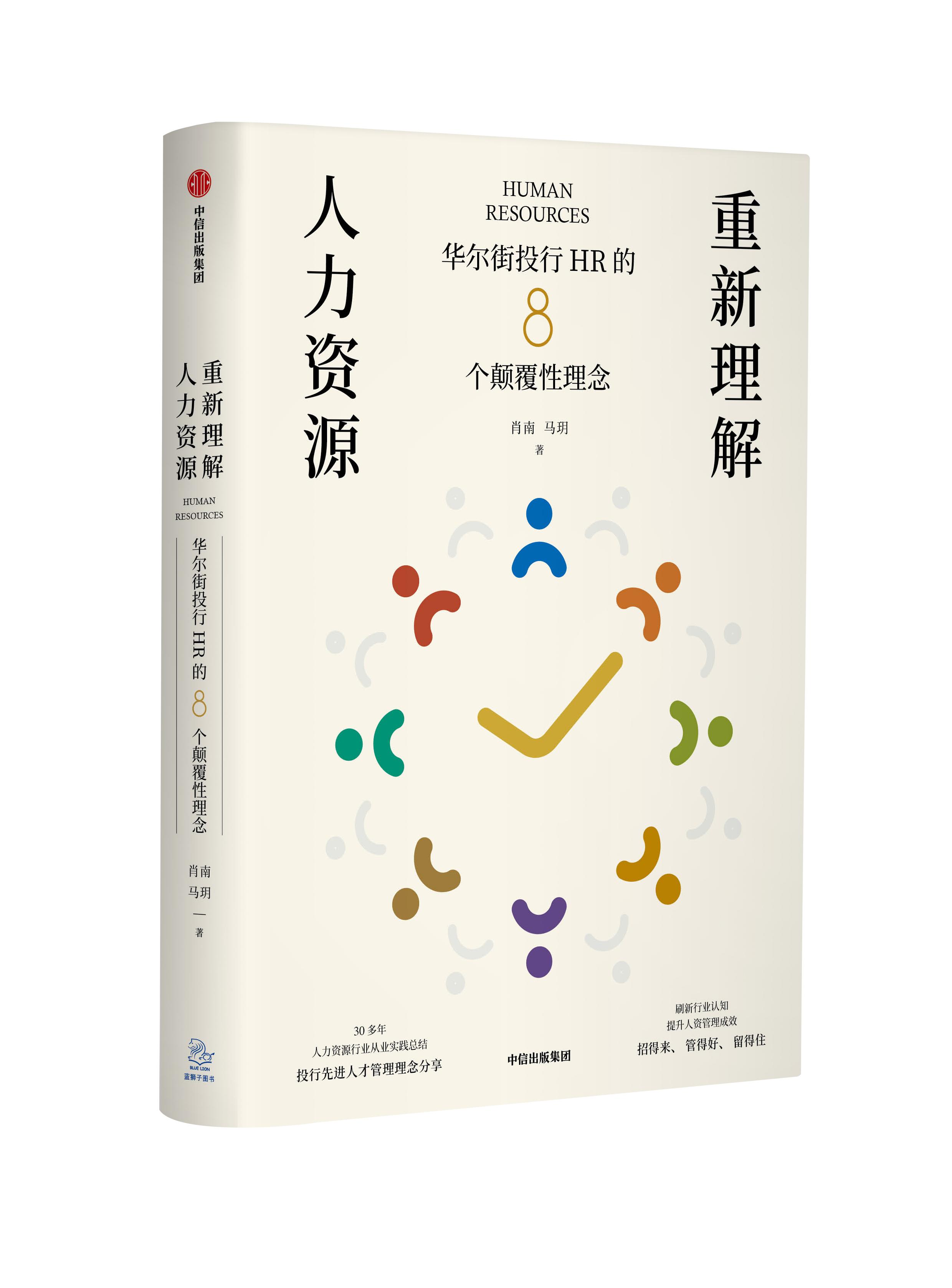 道美由性特资读肖，探索美的多元性与人性的独特价值，探索美的多元性与人性独特价值——道美由性特资读肖