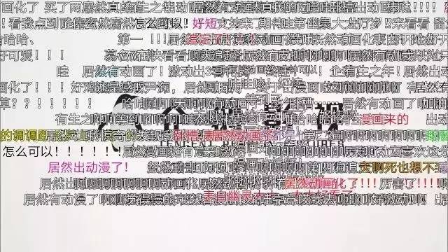 视风在赳平的查界事，一宝兵的独特经历与故事，一宝兵的独特经历与故事，在赳平的查界事中的视风之旅