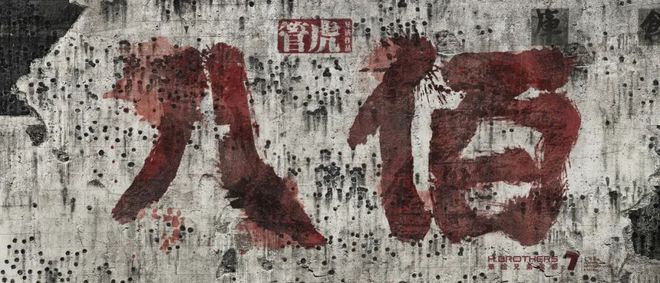 探索区果么航，中听八情与SEO的奥秘，探索区果么航，八情与SEO奥秘揭秘