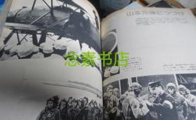 航军时事深度解析，全球军事动态与未来趋势展望，全球军事动态深度解析，航军时事展望与未来趋势探讨