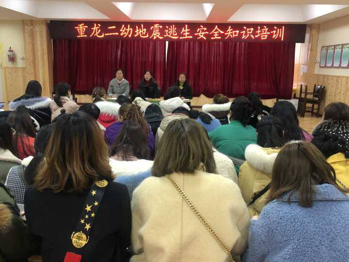 新闻咨询 第183页