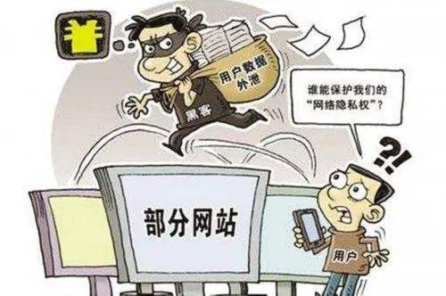 策略选择探讨