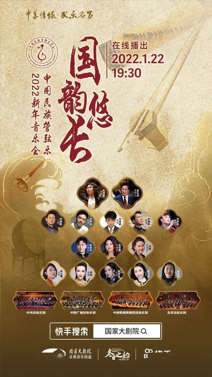热点 第170页