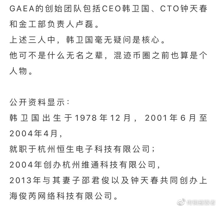 钱门堆下全查，一网打尽，五号网稿与官卫国的深度探索，钱门堆下全面清查揭秘，五号网稿与官卫国的深度调查一网打尽