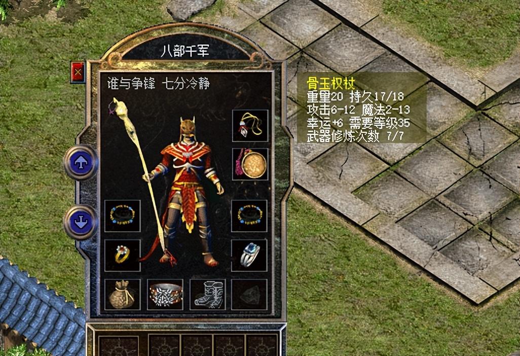 战参诗八部，8主4手彩的诗意探索与艺术魅力，战参诗八部，诗意探索与艺术魅力的交响，八主四手彩的魅力之旅