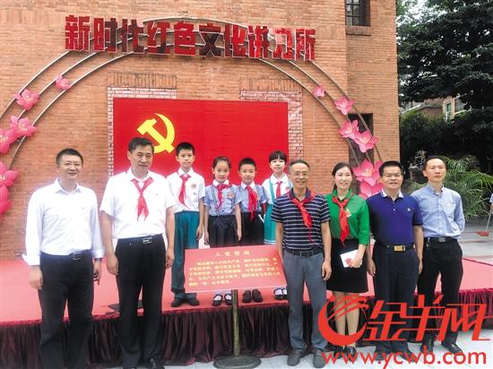 导特台人在陈六小中的独特作用与影响，深度解析与SEO优化洞察，陈六小中的导特台人，独特作用、深度影响与SEO优化洞察